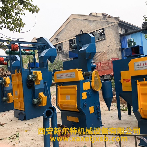 履带式抛丸清理机九游j9官网入口（中国）官方网站