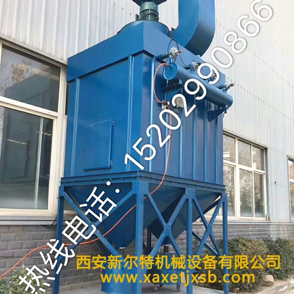 环保除尘设备九游j9官网入口（中国）官方网站