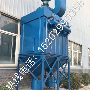 环保除尘设备九游j9官网入口（中国）官方网站