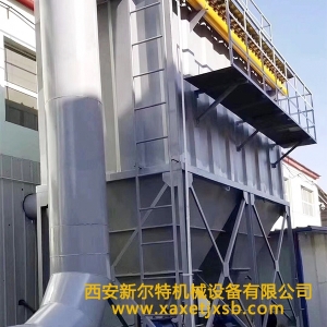 1701745672534772.jpg 西安环保除尘设备.jpg